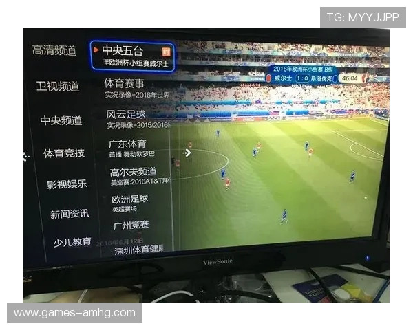 体育皇冠app下载官方客户端，支持多设备同步登录，随时随地观看体育比赛