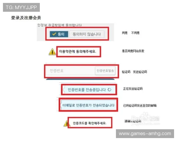体育皇冠旧版下载安装流程详解，确保每一步操作都顺利完成
