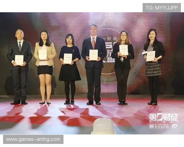 在皇冠集团官方网站获取企业荣誉、社会责任及公益活动的最新报道内容