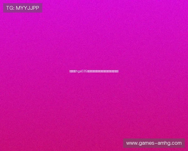 快速注册hga035皇冠账号的完整操作流程及常见问题解答指南