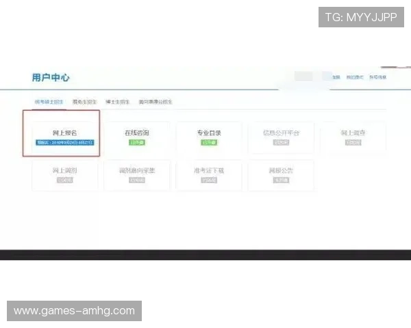 如何快速完成hga030皇冠的注册流程，详细步骤和注意事项介绍