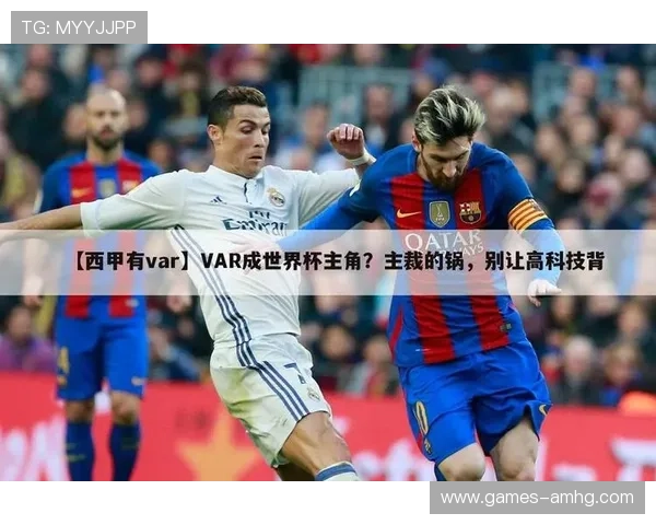 皇冠90vs足球比分滚球版为用户提供便捷的比分查询与比赛结果预测工具