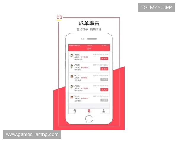 皇冠app手机投注下载官网优惠活动不断，丰富奖励等你来领取