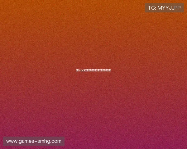 皇冠app登录失败原因分析及快速解决技巧指南