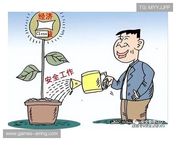 皇冠地址账号安全保障措施，确保用户信息安全与资金安全