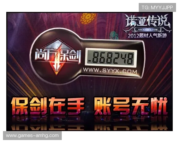 皇冠娱乐网页版登录账号密码忘记了，快速找回账号安全无忧