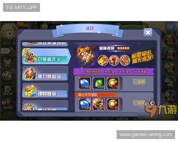 皇冠官网真人游戏多样选择，满足不同玩家的娱乐需求与偏好