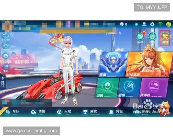 皇冠中文站分享最新游戏活动与优惠促销信息助你轻松享受福利