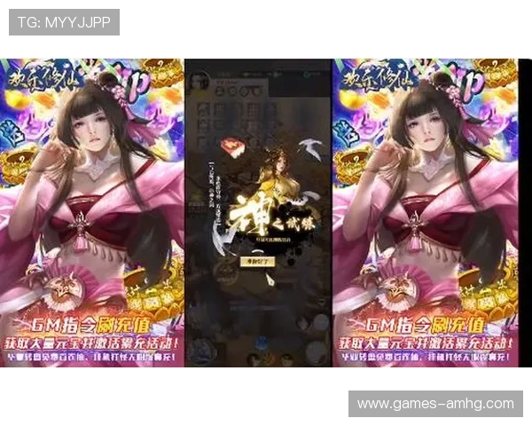 皇冠在线官网多平台兼容支持，无论手机还是电脑都能畅快游戏，随时随地尽享娱乐