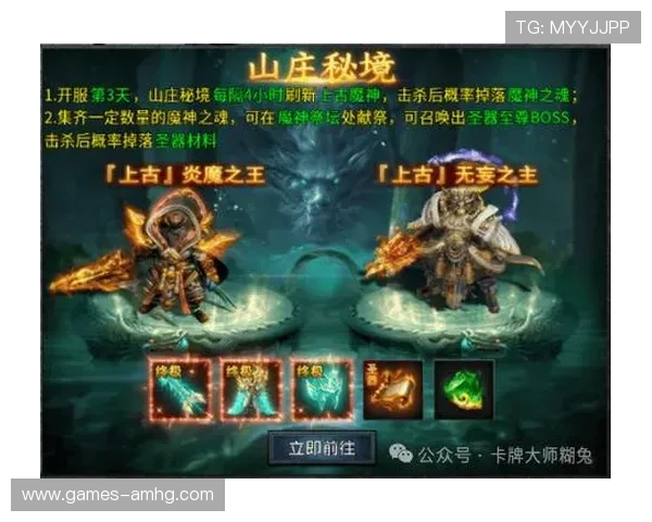 皇冠正规网址大全助力玩家快速访问安全可靠的线上娱乐平台，享受无忧游戏体验