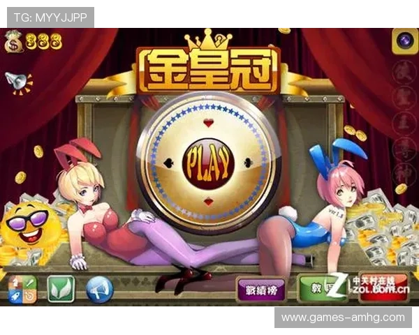 皇冠棋牌APP官方正版，保障玩家权益的优质游戏平台