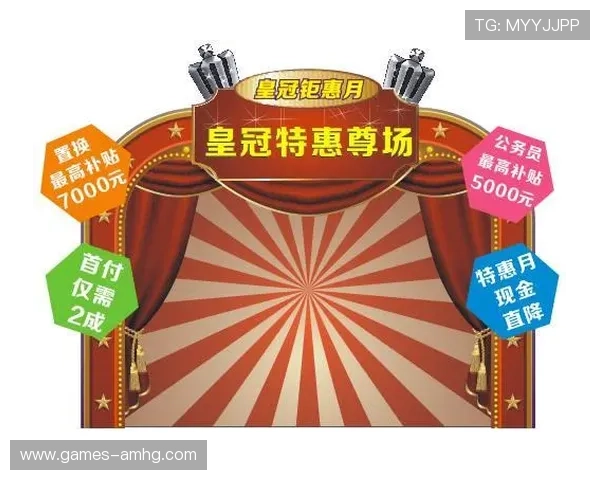 皇冠现金官网网站提供丰富的游戏资源，满足不同玩家的娱乐需求