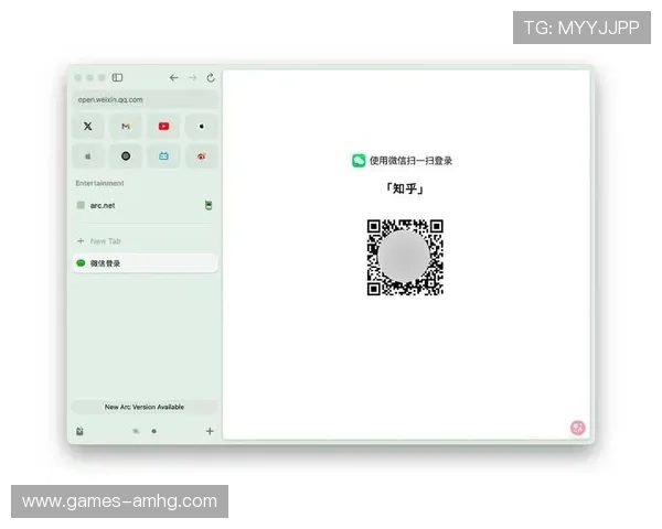 皇冠线上登录入口全面升级，提供更快捷的登录方式