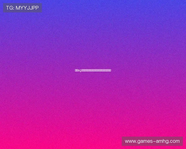 皇冠ag视讯多平台无缝切换保证您的游戏体验流畅