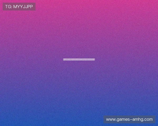 皇冠体育官方网站可靠性分析及最新安全保障措施介绍