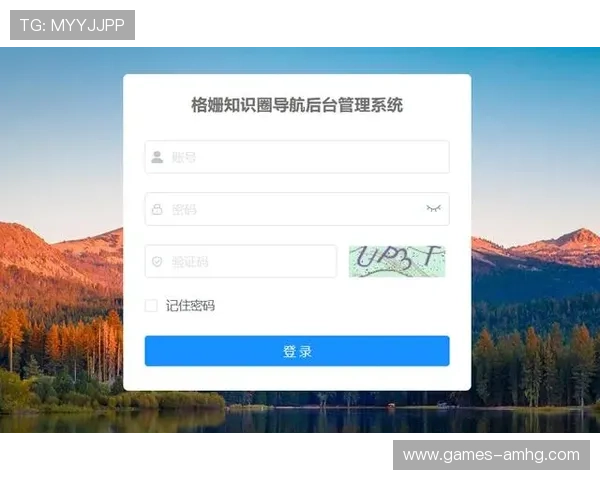 皇冠手机版官网导航简洁明了,助你快速找到心仪的投注和娱乐项目 皇冠手机版官网导航简洁明了,助你快速找到心仪的投注和娱乐项目