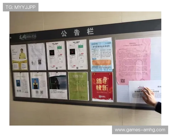 皇冠管理登录地址官方最新入口公告及使用方法全面解读确保账户安全