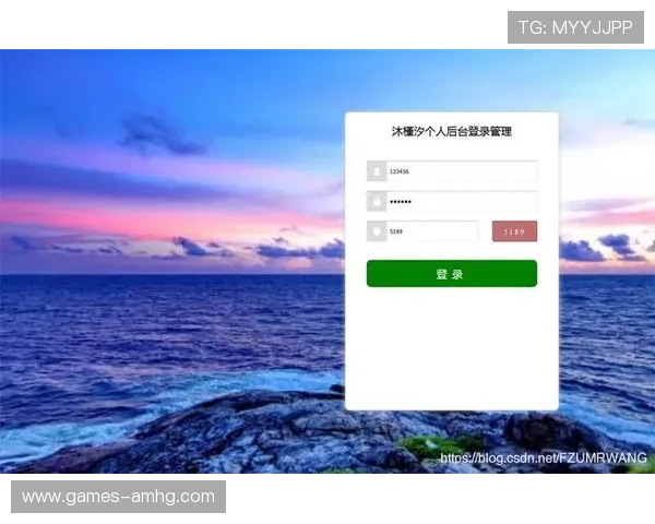 皇冠登录页面网页版官网入口,保障账号安全的最佳选择