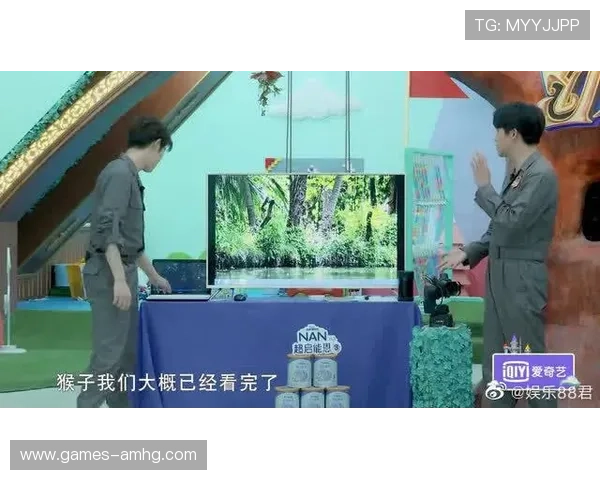 88娛樂官网网页版提供最全面的在线娱乐体验满足玩家多样化需求