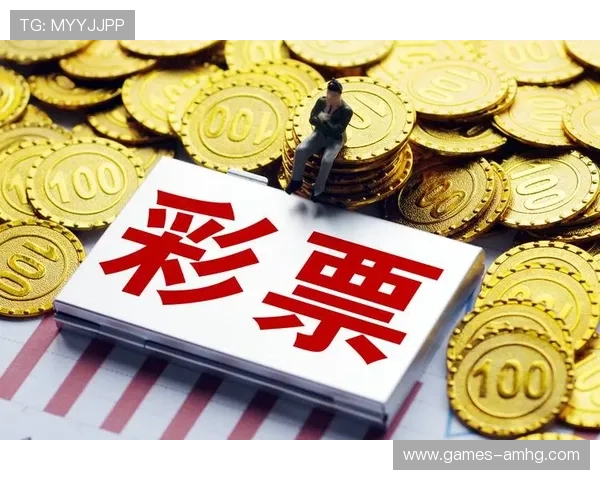 专业分析六合彩网址娱乐平台的优势与风险，帮助用户选择最可信赖的线上彩票平台