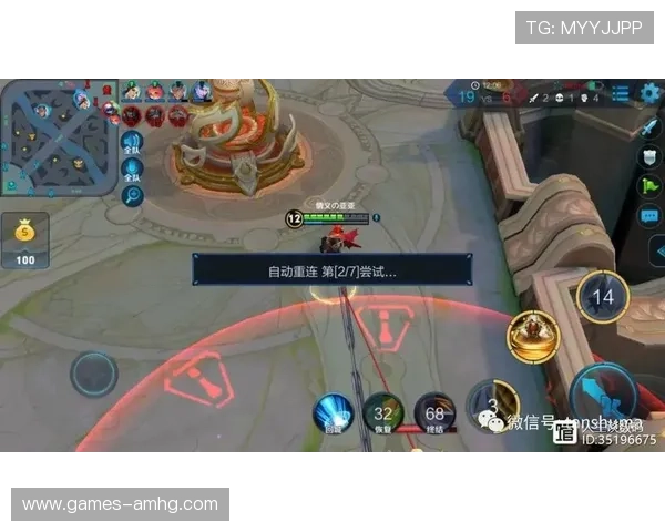 凯旋app与其他同类应用对比分析帮助用户选择最适合自己的游戏辅助工具