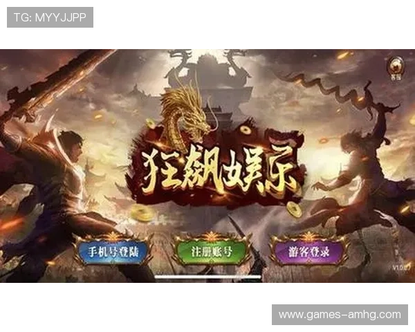 新澳娱乐平台全面升级,提供丰富多样的游戏选择满足不同玩家的娱乐需求 新澳娱乐平台全面升级,提供丰富多样的游戏选择满足不同玩家的娱乐需求