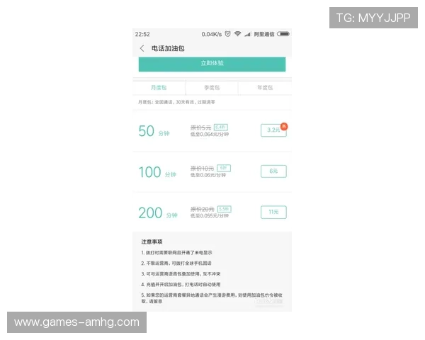 星空体育入口官网如何进行账户充值与提款操作详解 星空体育入口官网如何进行账户充值与提款操作详解