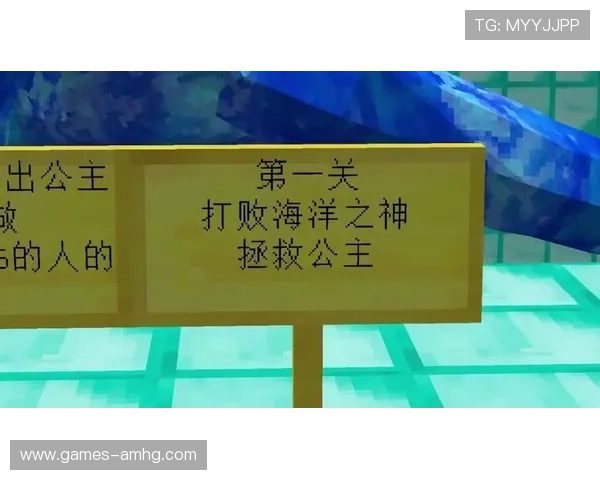 海洋之神真人版会员注册成功后如何激活账号及享受完整游戏体验的详细步骤