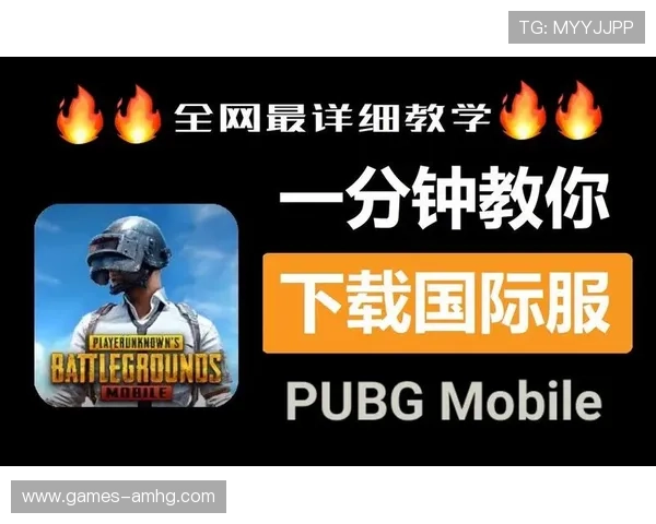 澳门利澳旗舰厅下载官网安全可靠，提供最新版本游戏下载与账号注册指南