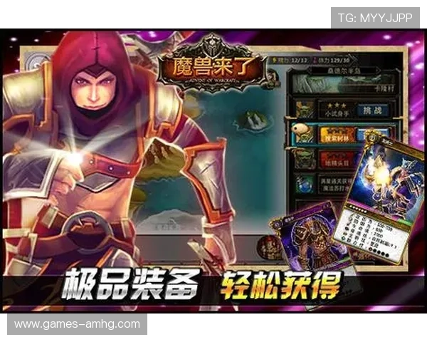 澳门英皇官方首页详细介绍各类热门游戏玩法与技巧,帮助玩家轻松赢取丰厚奖励 澳门英皇官方首页详细介绍各类热门游戏玩法与技巧,帮助玩家轻松赢取丰厚奖励
