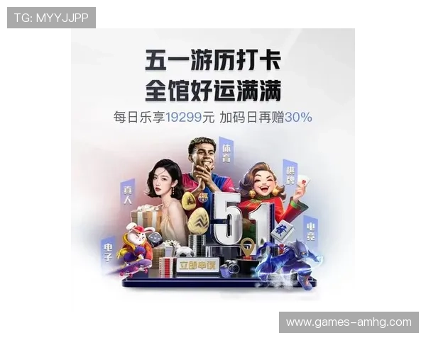 皇冠PG电子游戏入口最新上线,丰富游戏内容助你轻松赢取丰厚奖励 皇冠PG电子游戏入口最新上线,丰富游戏内容助你轻松赢取丰厚奖励