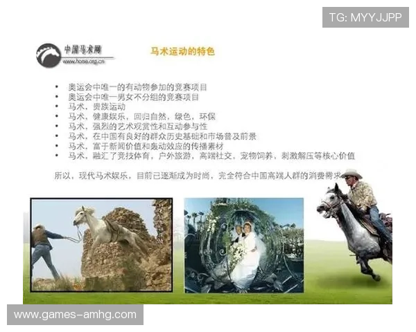 皇冠体育在线的技术保障与安全措施，确保每一位用户的资金和信息安全无忧