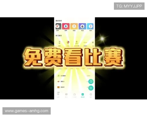 皇冠体育手机版APP提供丰富的赛事直播资源,享受高清流畅的观看体验