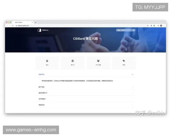 皇冠手机管理端官网常见问题解答,解决用户在使用过程中遇到的各种疑难问题 皇冠手机管理端官网常见问题解答,解决用户在使用过程中遇到的各种疑难问题